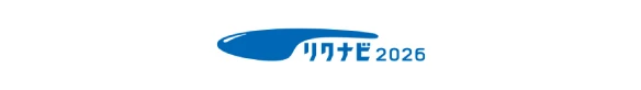 リクナビ